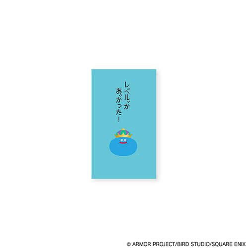 -PRE ORDER- Bungu Pochi-bukuro King Slime [Re-release]