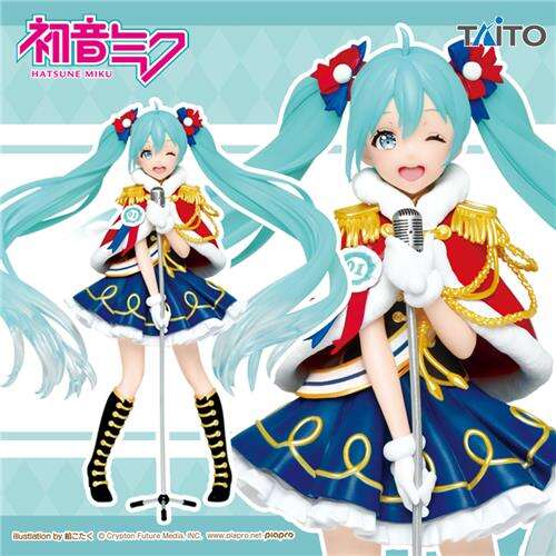 -PRE ORDER- Hatsune Miku Winter Live Figure [Re-release]