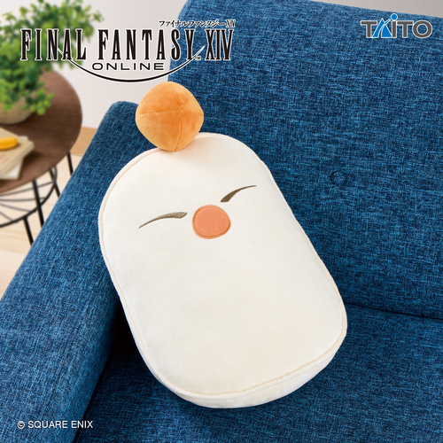 Final Fantasy XIV Moogle Cushion