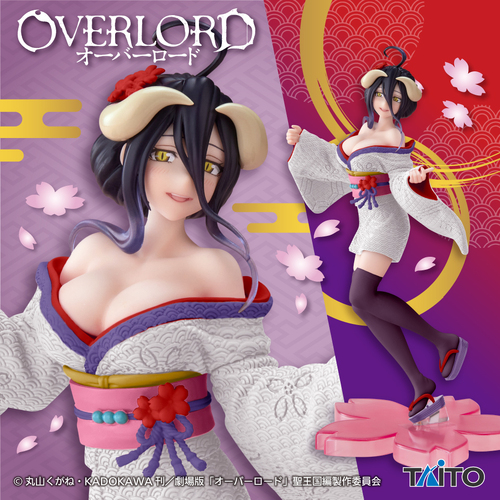 -PRE ORDER- Coreful Figure Albedo Cherry Blossom Kimono ver. Renewal