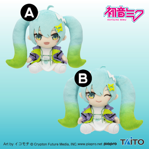 Hatsune Miku Original Plush Fashion Sporty