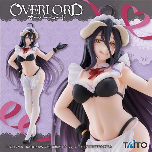 Coreful Figure Albedo Maid ver.