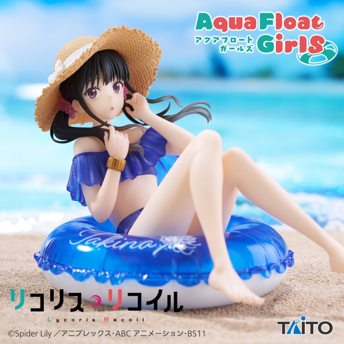 Aqua Float Girls Figure Takina Inoue