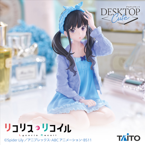 Desktop Cute Figure Takina Inoue Roomwear ver.