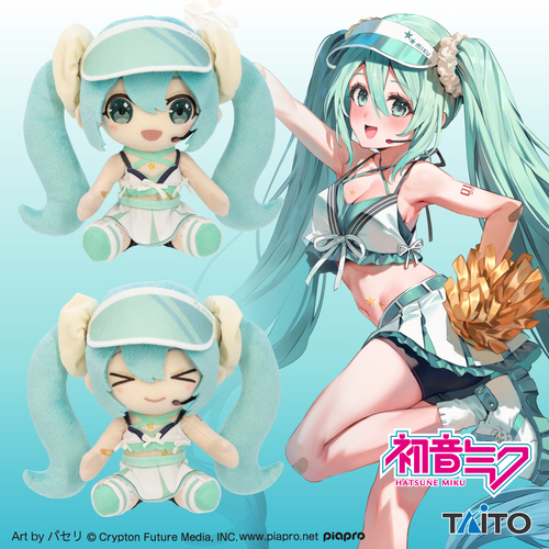 Hatsune Miku Original Plush Fashion Uniform