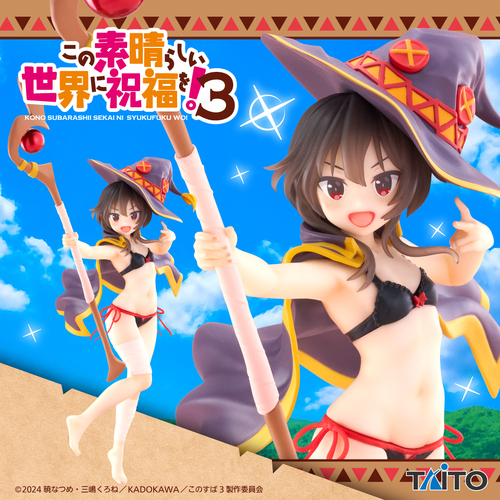 Coreful Figure Megumin Swimsuit ver.