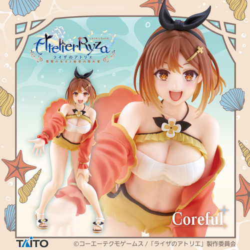 Coreful Figure Ryza Swimsuit ver.