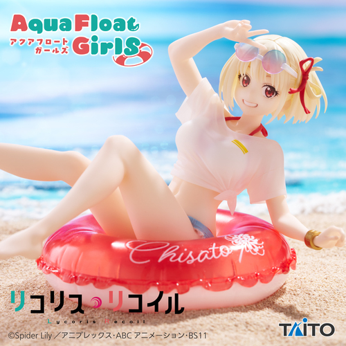 -PRE ORDER- Aqua Float Girls Figure Chisato Nishikigi