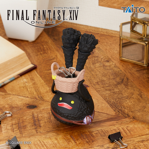 Spriggan Swaying Small Item Holder