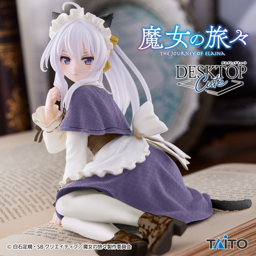 -PRE ORDER- Desktop Cute Figure Elaina Cat-Eared Maid ver. Renewal