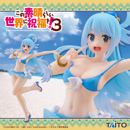 -PRE ORDER- Coreful Figure Aqua Swimsuit ver.