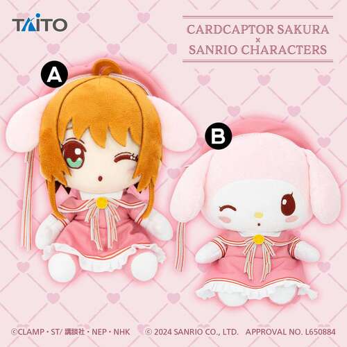 -PRE ORDER- Cardcaptor Sakura x Sanrio Characters Original Plush Sakura Kinomoto & My Melody