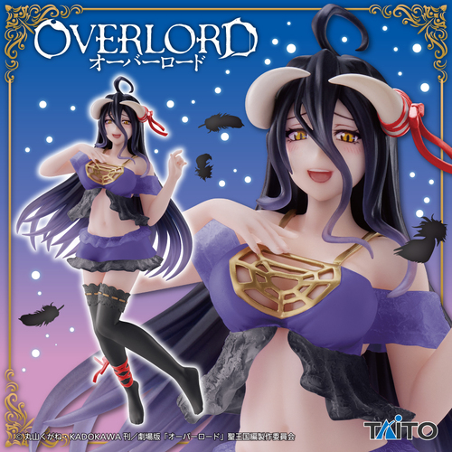 -PRE ORDER- Coreful Figure Albedo Nightwear ver.Renewal