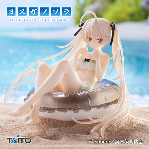 -PRE ORDER- Aqua Float Girls Figure Sora Kasugano