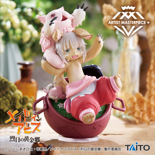 -PRE ORDER- AMP+ Nanachi Figure My Treasure