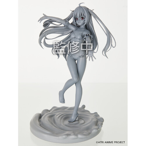 -PRE ORDER- ATRI Figure