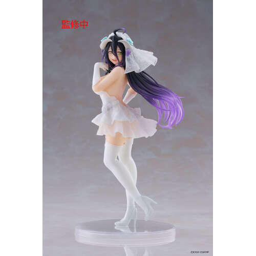 -PRE ORDER- Coreful Figure Albedo (Wedding Version)