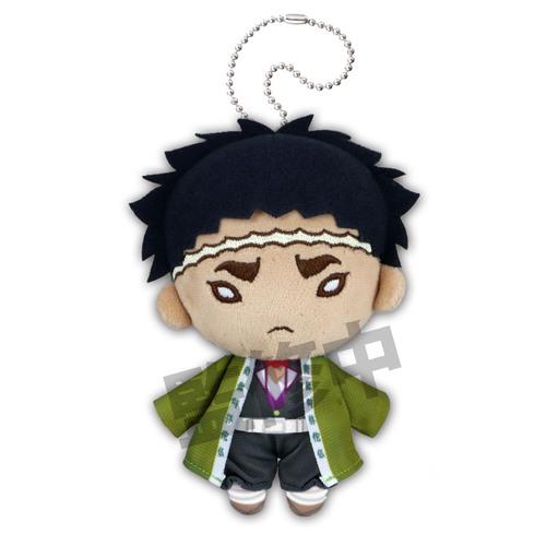 Nitotan Plush with Ball Chain Gyomei Himejima