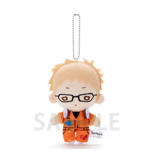 Nitotan Paint Suit Plush with Ball Chain Tsukishima