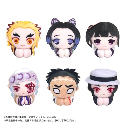 KY-16 Demon Slayer Hug x Character Collection 2 [BLIND BOX]