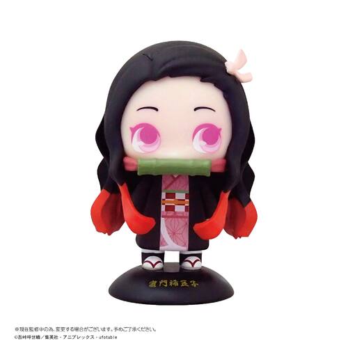 YR-03 Yurayura Head Kamado Nezuko