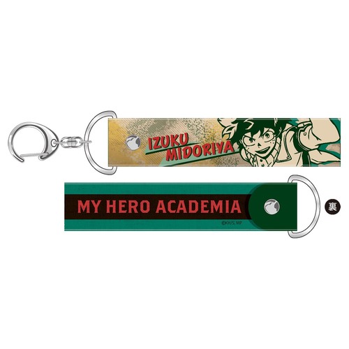 My Hero Academia PVC Key Chain Midoriya Izuku