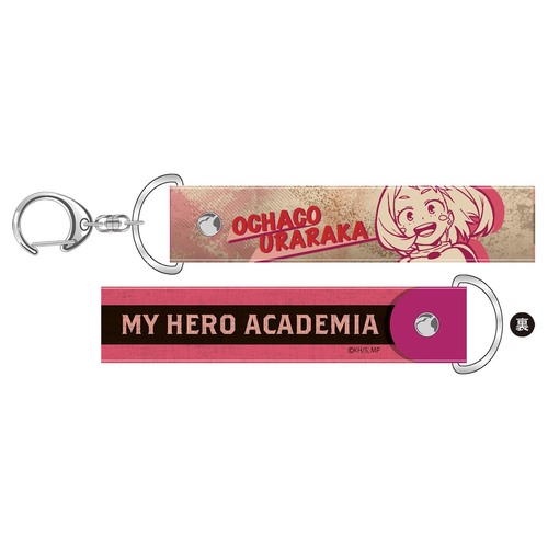 My Hero Academia PVC Key Chain Uraraka Ochaco