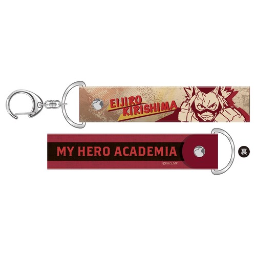 My Hero Academia PVC Key Chain Kirishima Eijiro