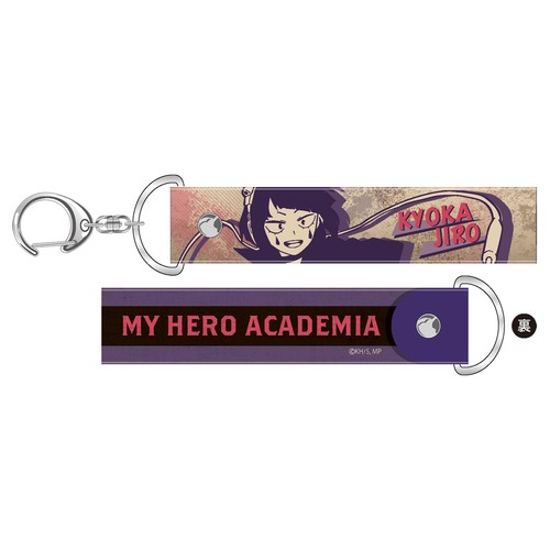 My Hero Academia PVC Key Chain Jiro Kyoka