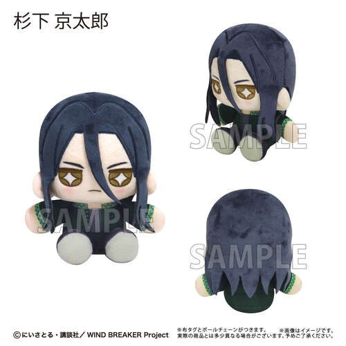 -PRE ORDER- Mini Osuwari Tapi-nui Plush Vol. 1 Sugishita Kyotaro