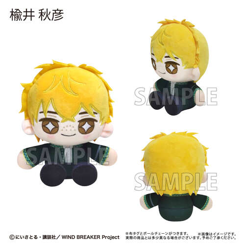 -PRE ORDER- Mini Osuwari Tapi-nui Plush Vol. 1 Nirei Akihiko