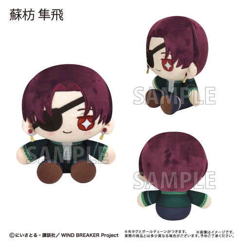 -PRE ORDER- Mini Osuwari Tapi-nui Plush Vol. 1 Suo Hayato