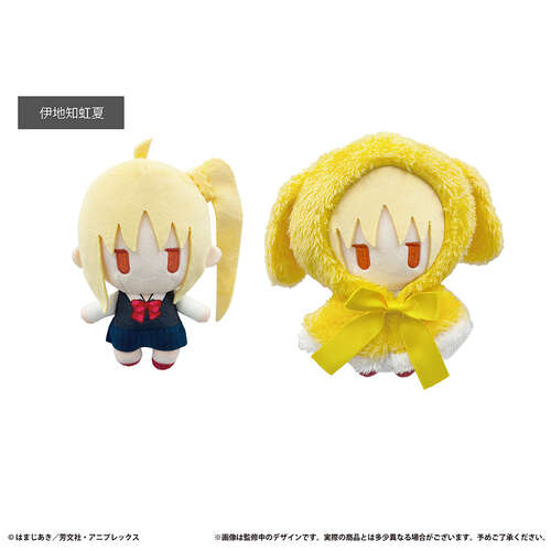 -PRE ORDER- Cape Tapi-nui Plush Ijichi Nijika