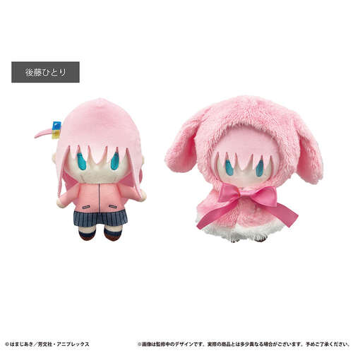 -PRE ORDER- Cape Tapi-nui Plush Gotoh Hitori