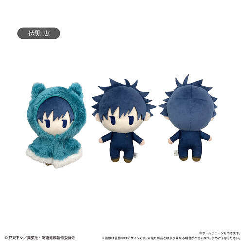 -PRE ORDER- Jujutsu Kaisen Cape Tapi-Nui Plush Fushiguro Megumi