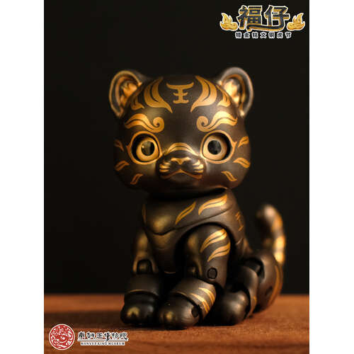 -PRE ORDER- Nanyue King Museum Fu Zai The Tiger-Shaped Tally With Gold-Inlay Inscription Non-Scale Action Figure