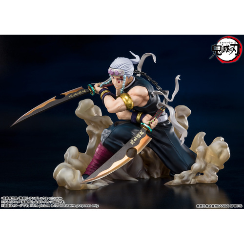 FiguartsZERO Tengen Uzui