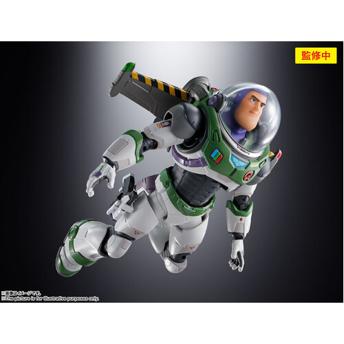 S.H.Figuarts Buzz Lightyear Alpha Suit