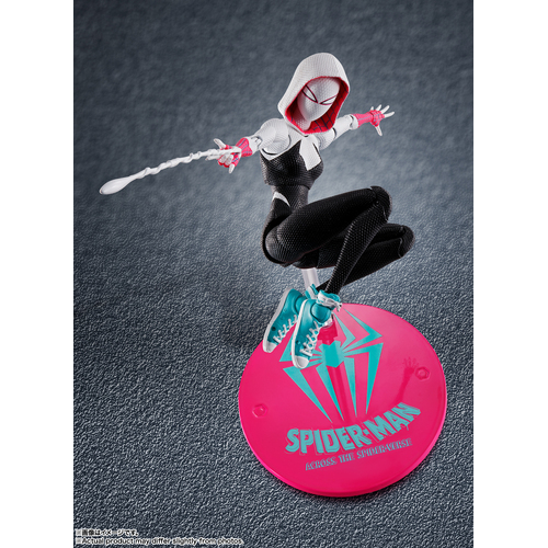 -PRE ORDER- S.H.Figuarts Spider-Gwen (Spider-Man: Across The Spider-Verse)