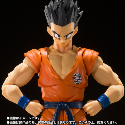 S.H.Figuarts Yamcha - Earth's Foremost Fighter