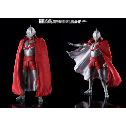 -PRE ORDER- S.H.FIGUARTS Brothers Mantle