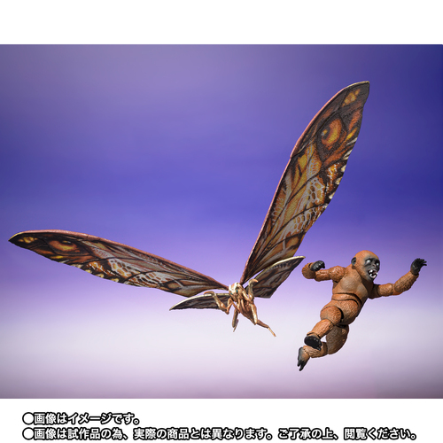 -PRE ORDER- S.H.MonsterArts Suko & Mothra (2024) & Option Parts Set