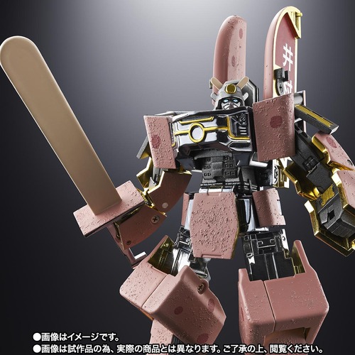 -PRE ORDER- Chogokin Robo Azuki Bar