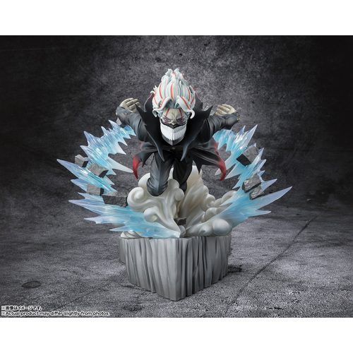 -PRE ORDER- FiguartsZERO Okarun (Transformed)