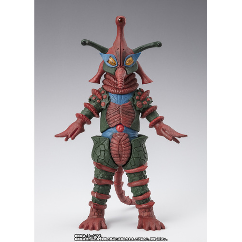 -PRE ORDER- S.H.Figuarts Alien Hipporit