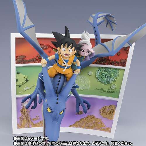 -PRE ORDER- FiguartsZERO Son Goku (Mini) &  Kaoihshin (Mini)