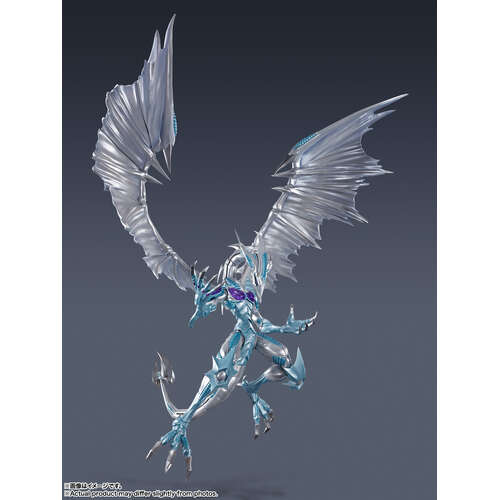 -PRE ORDER- S.H.MonsterArts Stardust Dragon