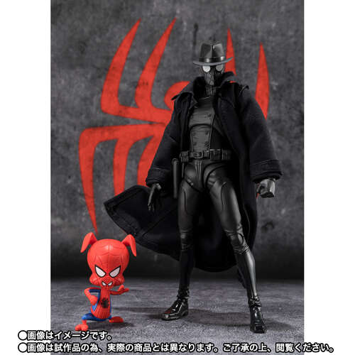 -PRE ORDER- S.H.Figuarts Spider-Man Noir & Spider-Ham (Spider-Man: Across The Spider-Verse)