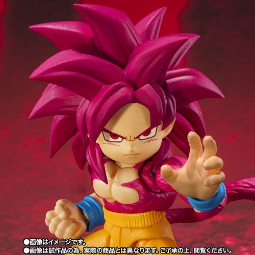 -PRE ORDER- S.H.Figuarts Super Saiyan 4 Son Goku -Daima-