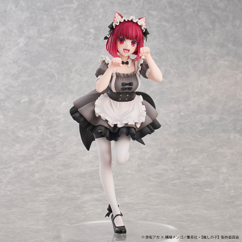 -PRE ORDER- Arima Kana Neko Maid Ver.